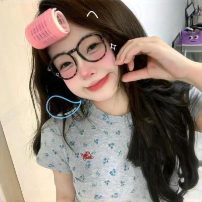杀戒