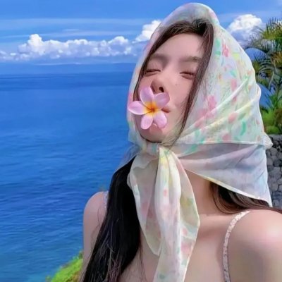 血肉横飞
